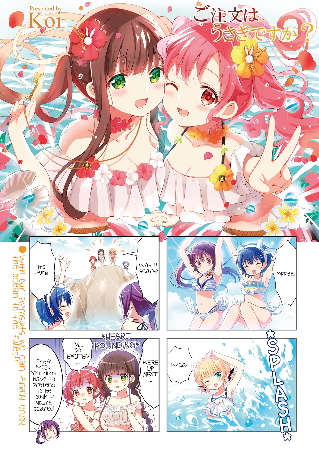 Gochuumon wa Usagi Desu ka? chapter 141 page 1