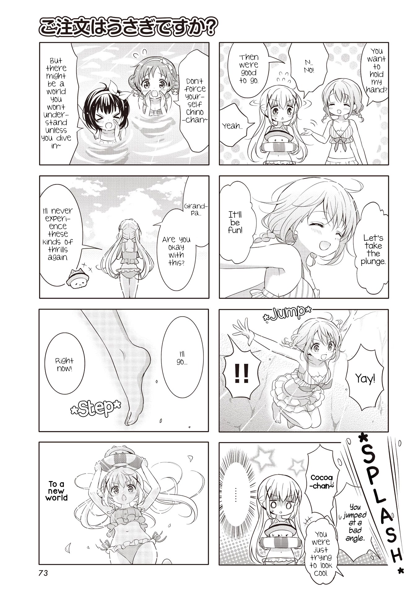 Gochuumon wa Usagi Desu ka? chapter 141 page 3