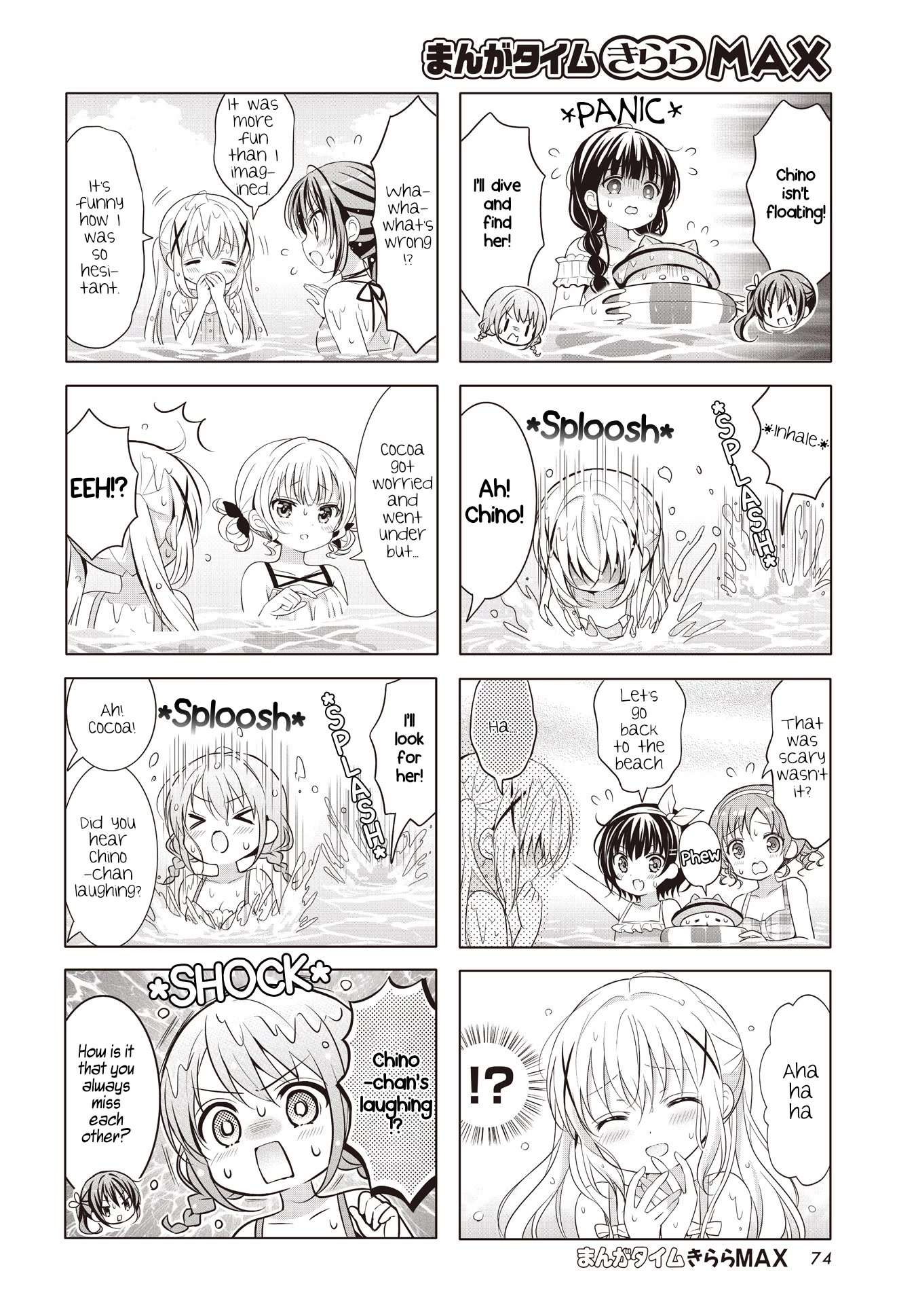 Gochuumon wa Usagi Desu ka? chapter 141 page 4