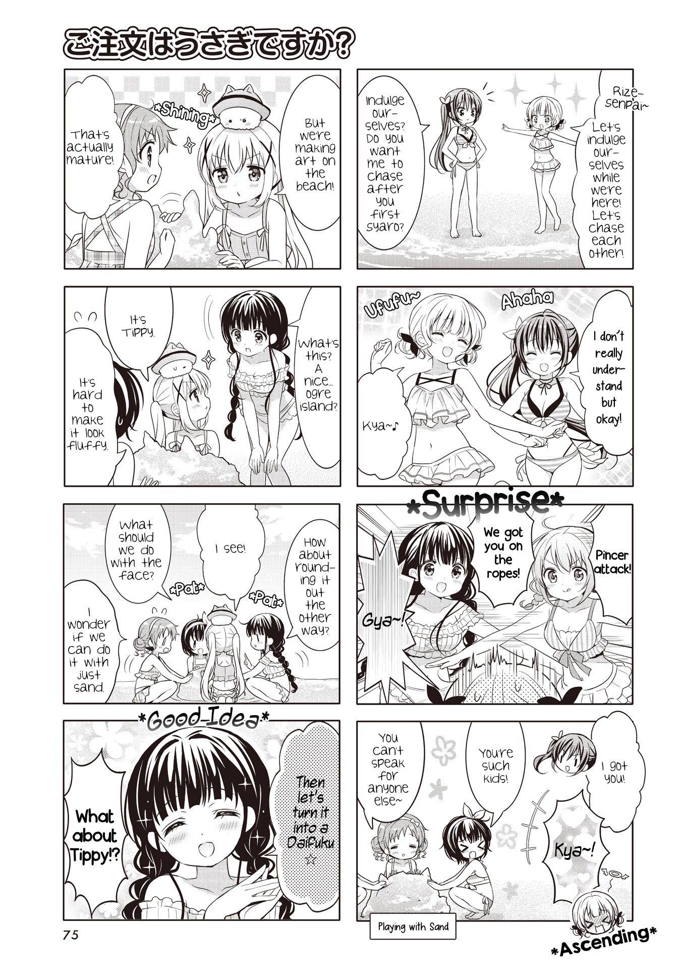 Gochuumon wa Usagi Desu ka? chapter 141 page 5
