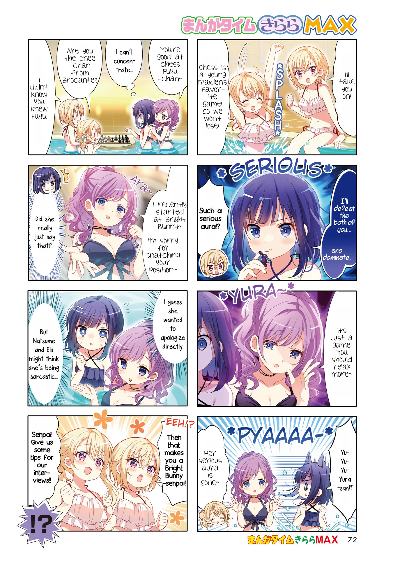 Gochuumon wa Usagi Desu ka? chapter 142 page 2