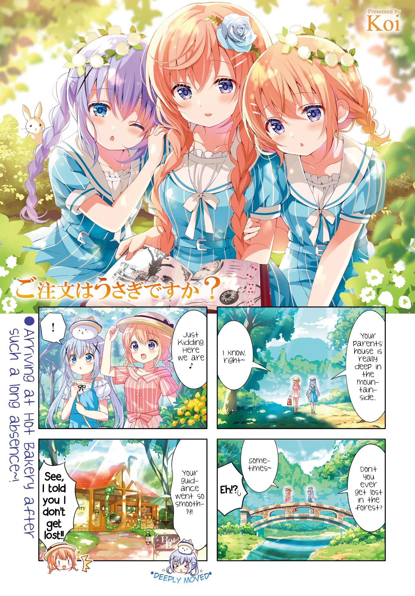 Gochuumon wa Usagi Desu ka? chapter 143 page 1