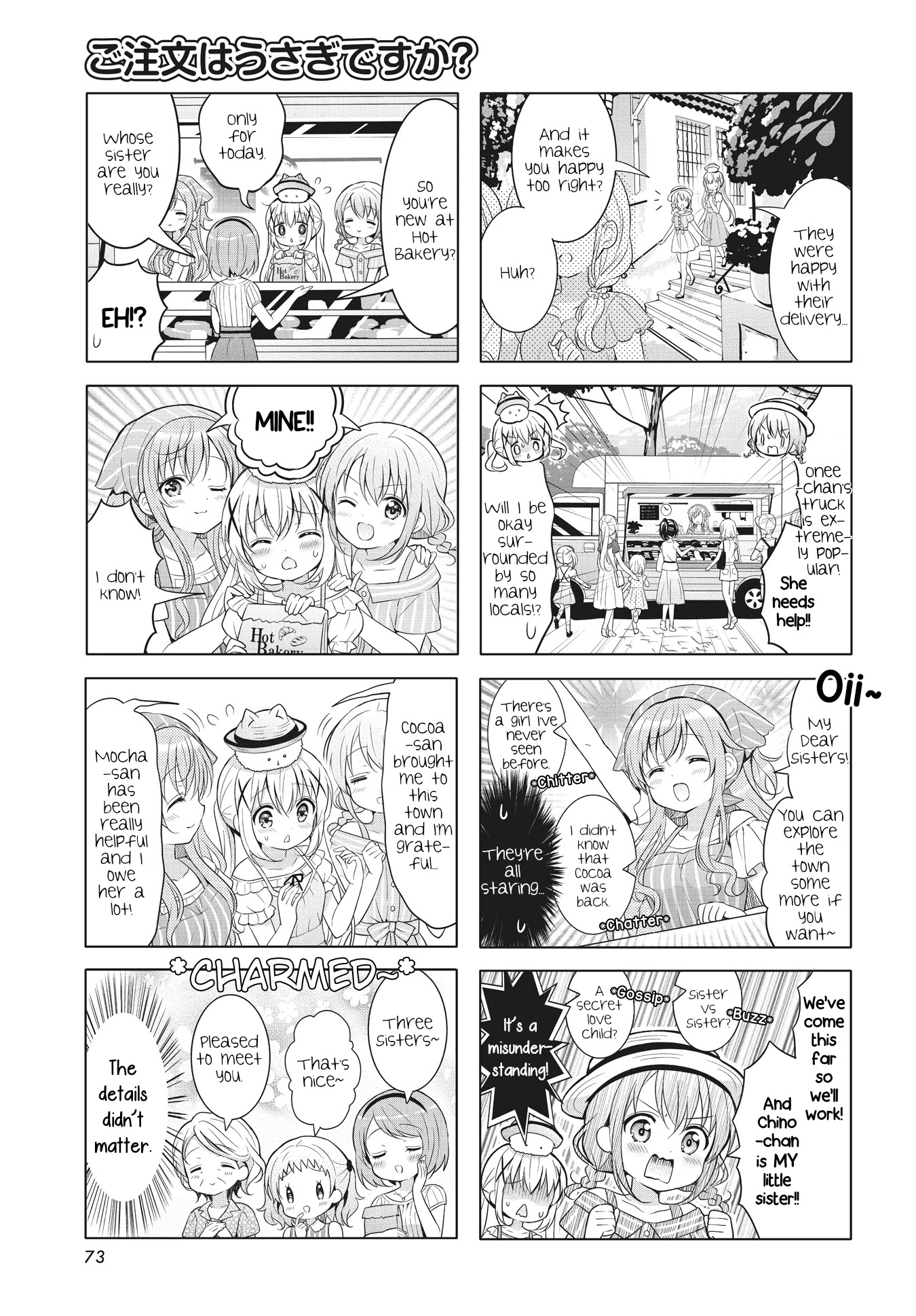 Gochuumon wa Usagi Desu ka? chapter 143 page 3