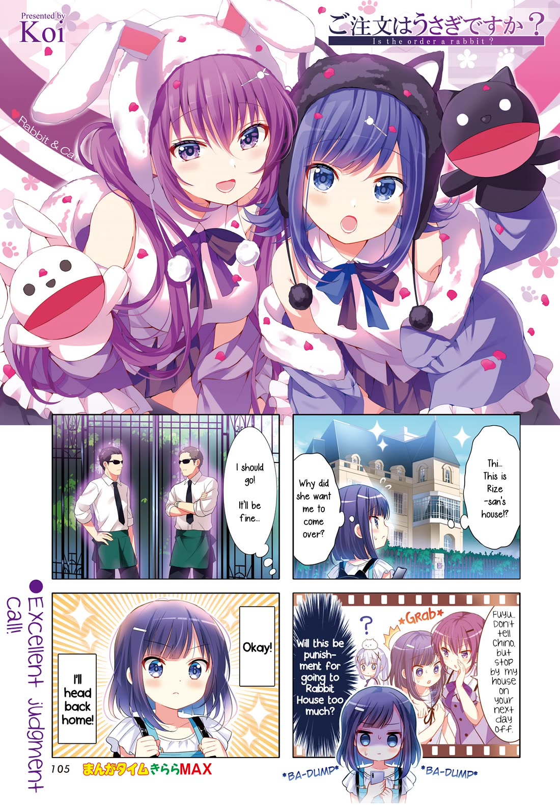 Gochuumon wa Usagi Desu ka? chapter 147 page 1