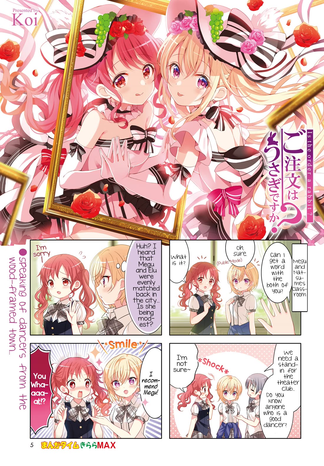 Gochuumon wa Usagi Desu ka? chapter 148 page 1