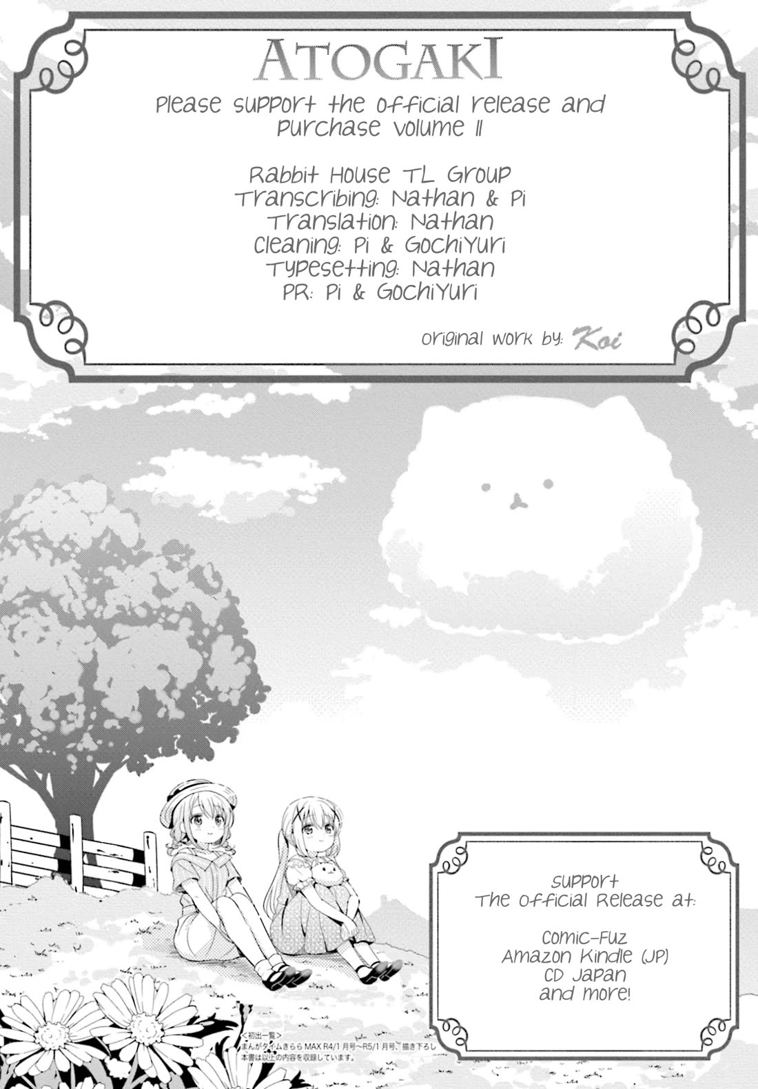 Gochuumon wa Usagi Desu ka? chapter 148 page 9