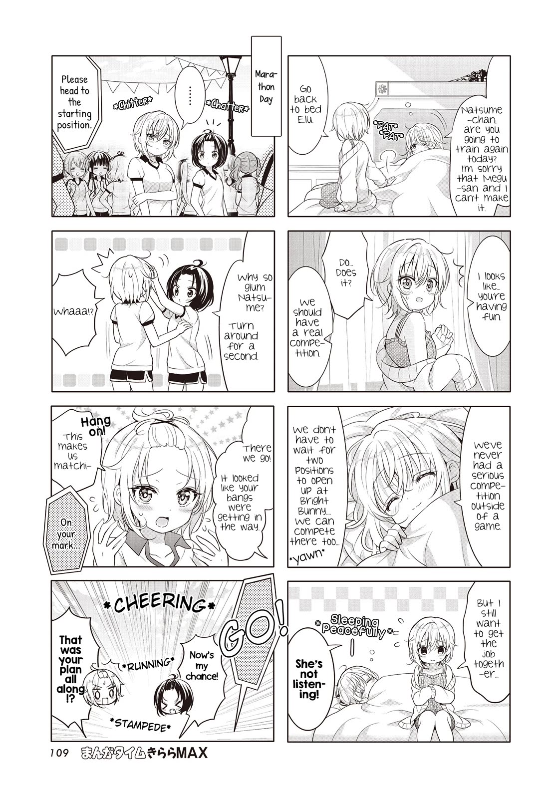 Gochuumon wa Usagi Desu ka? chapter 149 page 5