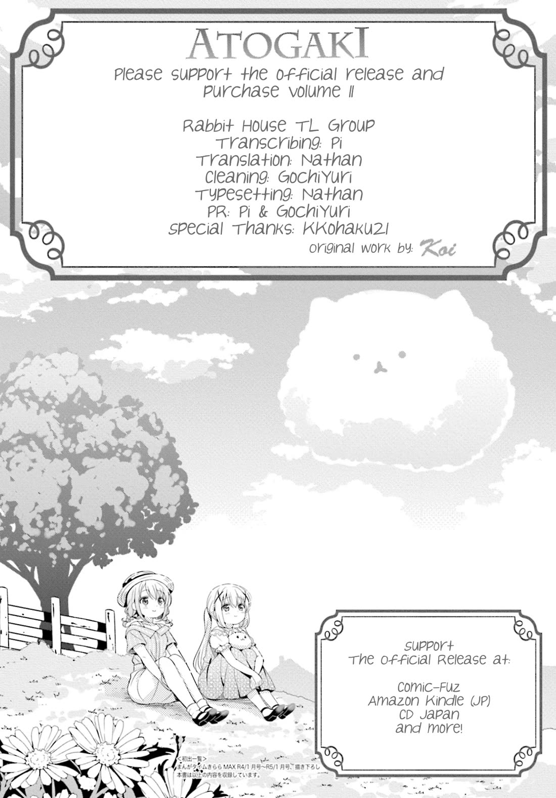 Gochuumon wa Usagi Desu ka? chapter 149 page 9