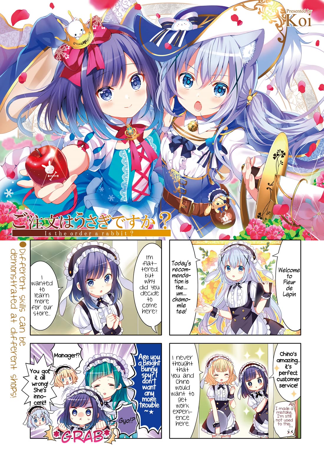 Gochuumon wa Usagi Desu ka? chapter 150 page 1
