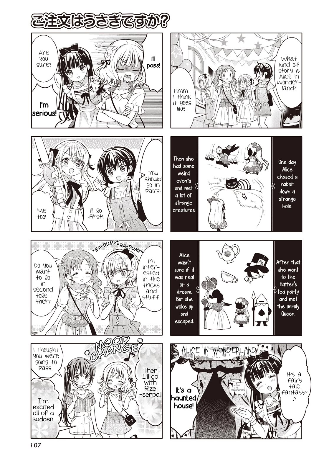 Gochuumon wa Usagi Desu ka? chapter 152 page 3