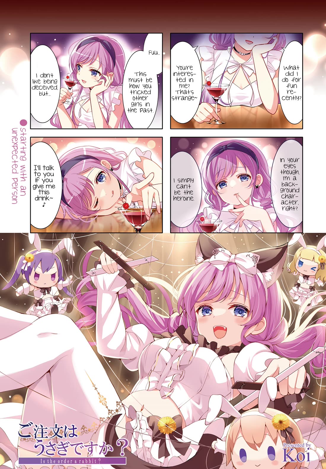 Gochuumon wa Usagi Desu ka? chapter 156 page 1