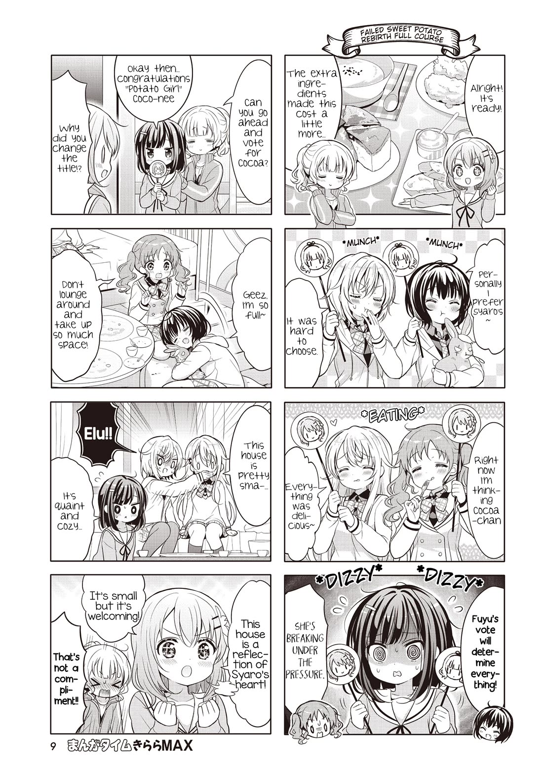 Gochuumon wa Usagi Desu ka? chapter 160 page 5