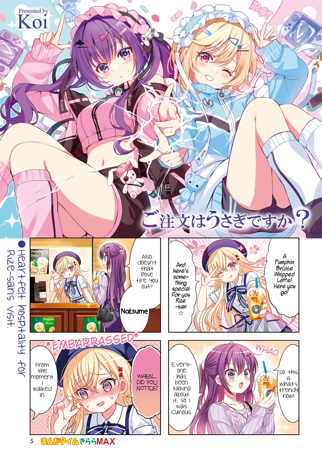Gochuumon wa Usagi Desu ka? chapter 163 page 1