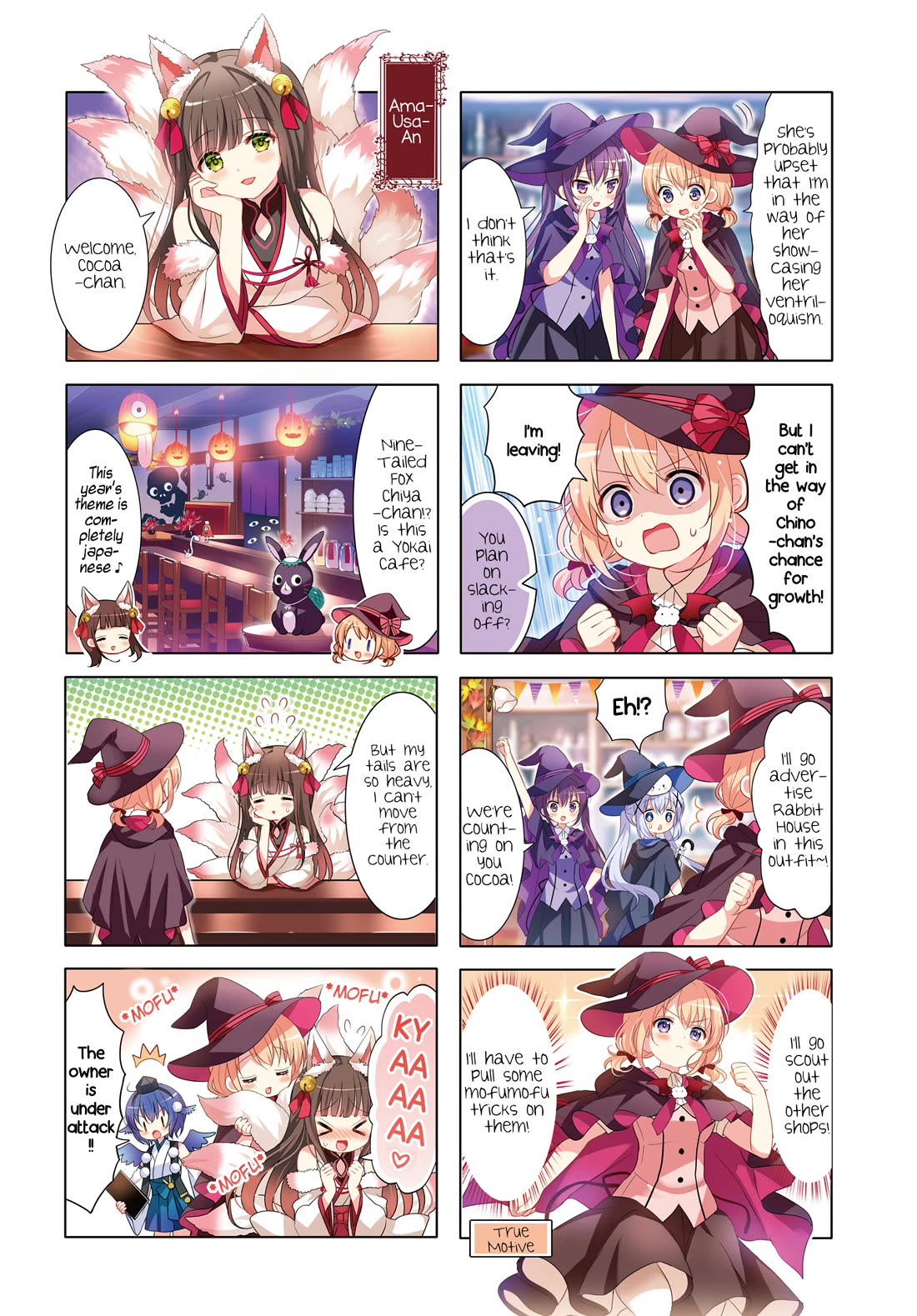 Gochuumon wa Usagi Desu ka? chapter 164 page 2