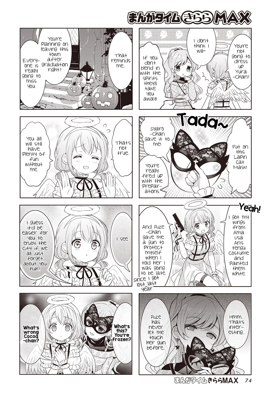 Gochuumon wa Usagi Desu ka? chapter 165 page 4