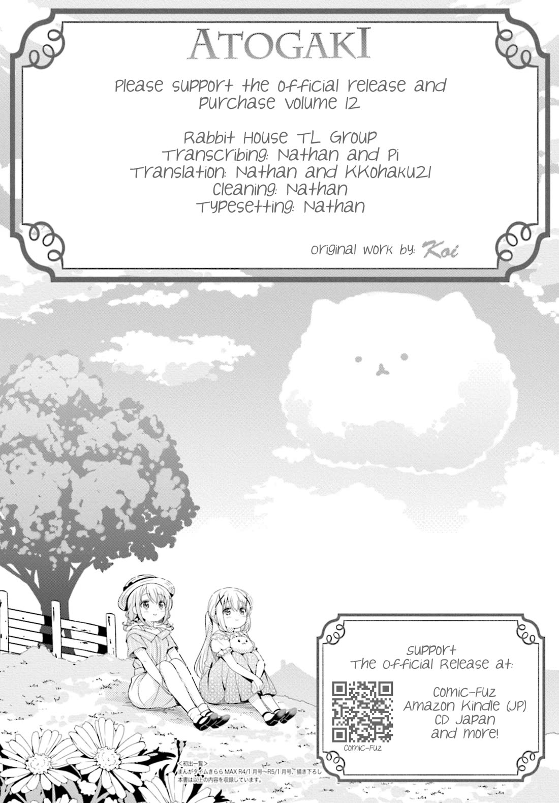 Gochuumon wa Usagi Desu ka? chapter 169 page 9