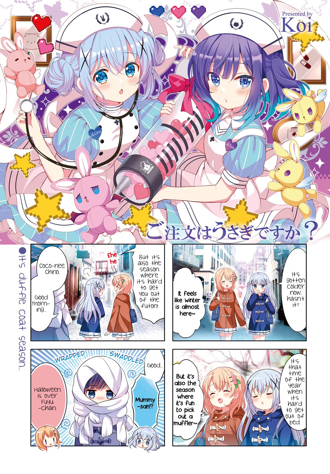 Gochuumon wa Usagi Desu ka? chapter 170 page 1