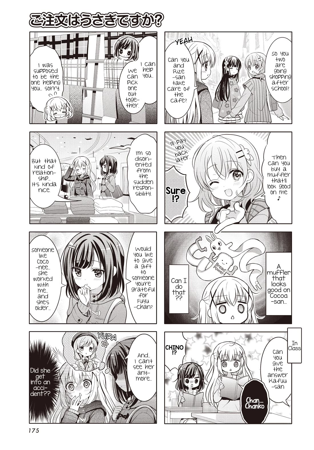 Gochuumon wa Usagi Desu ka? chapter 170 page 3