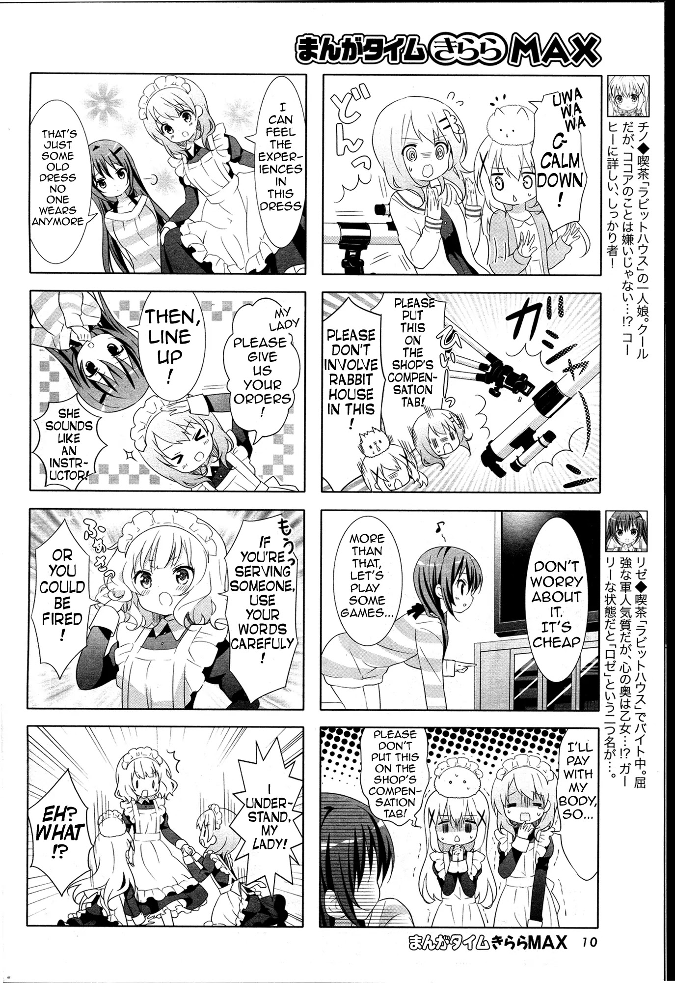 Gochuumon wa Usagi Desu ka? chapter 35 page 4