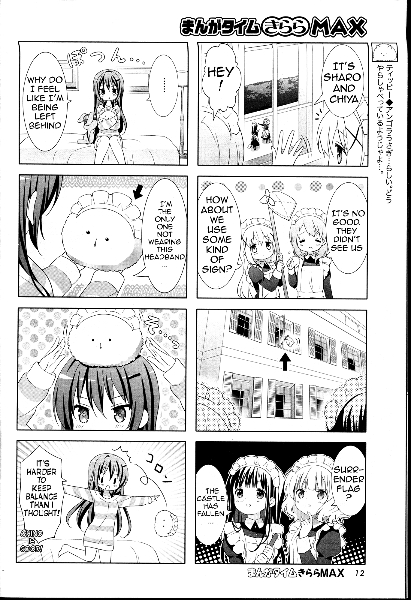 Gochuumon wa Usagi Desu ka? chapter 37 page 6
