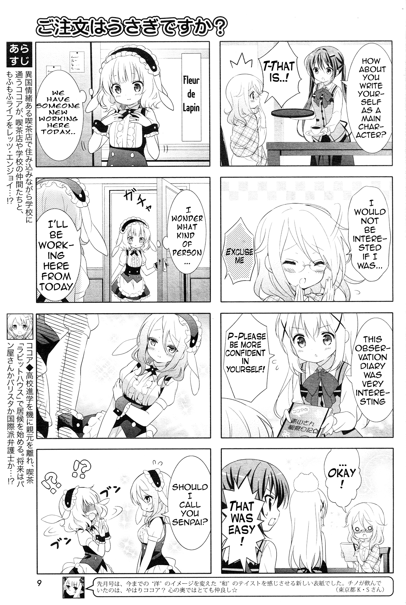 Gochuumon wa Usagi Desu ka? chapter 38 page 3