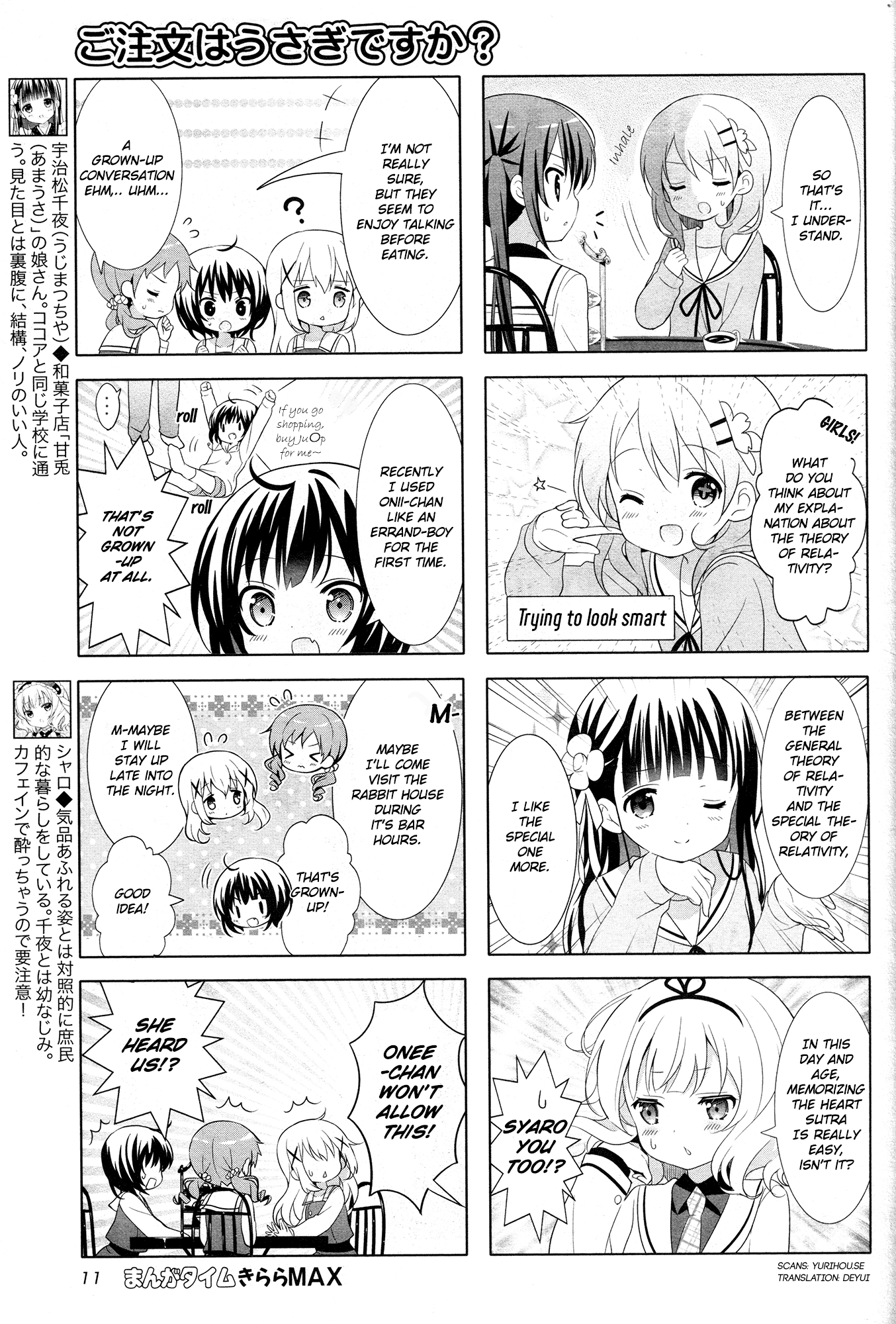 Gochuumon wa Usagi Desu ka? chapter 39 page 5