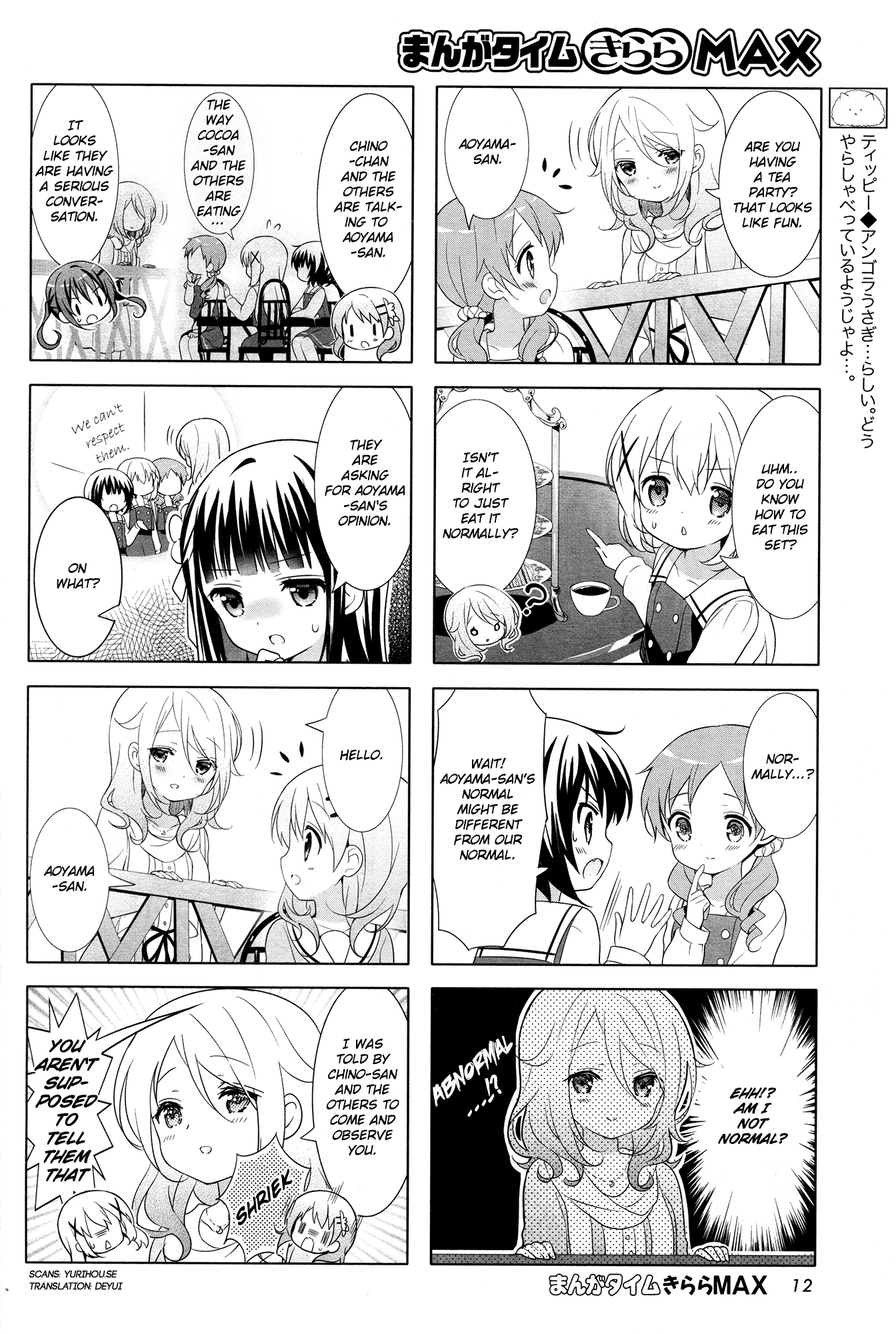 Gochuumon wa Usagi Desu ka? chapter 39 page 6