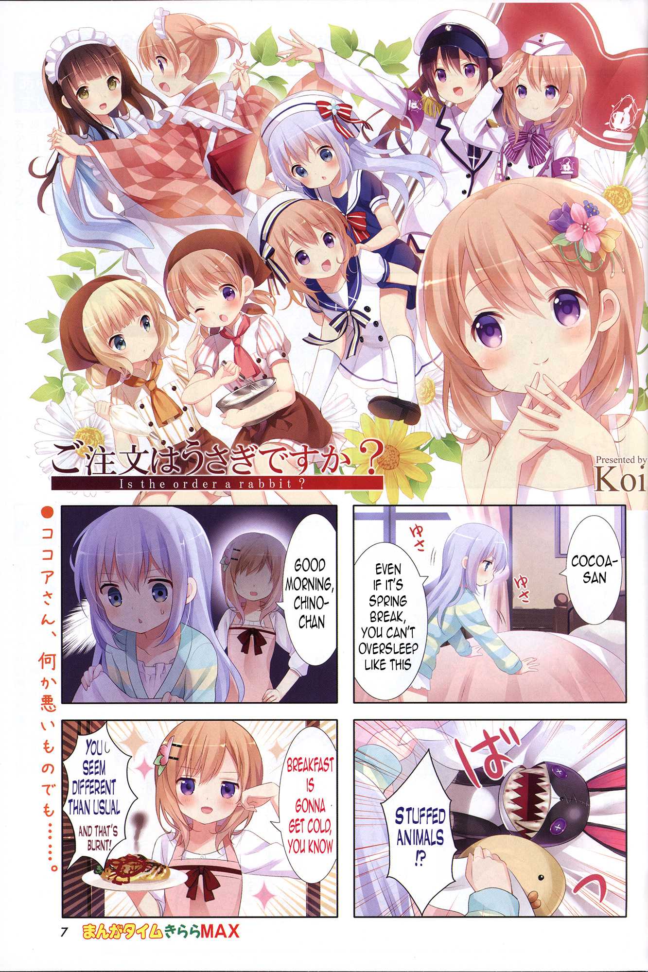 Gochuumon wa Usagi Desu ka? chapter 40 page 1