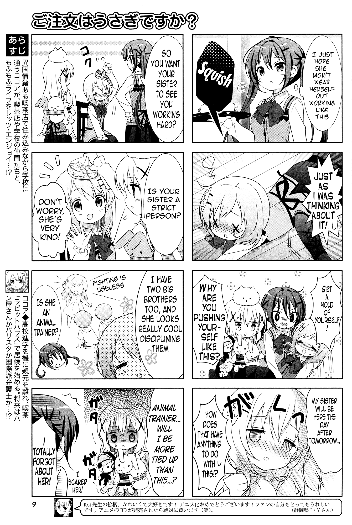 Gochuumon wa Usagi Desu ka? chapter 40 page 3