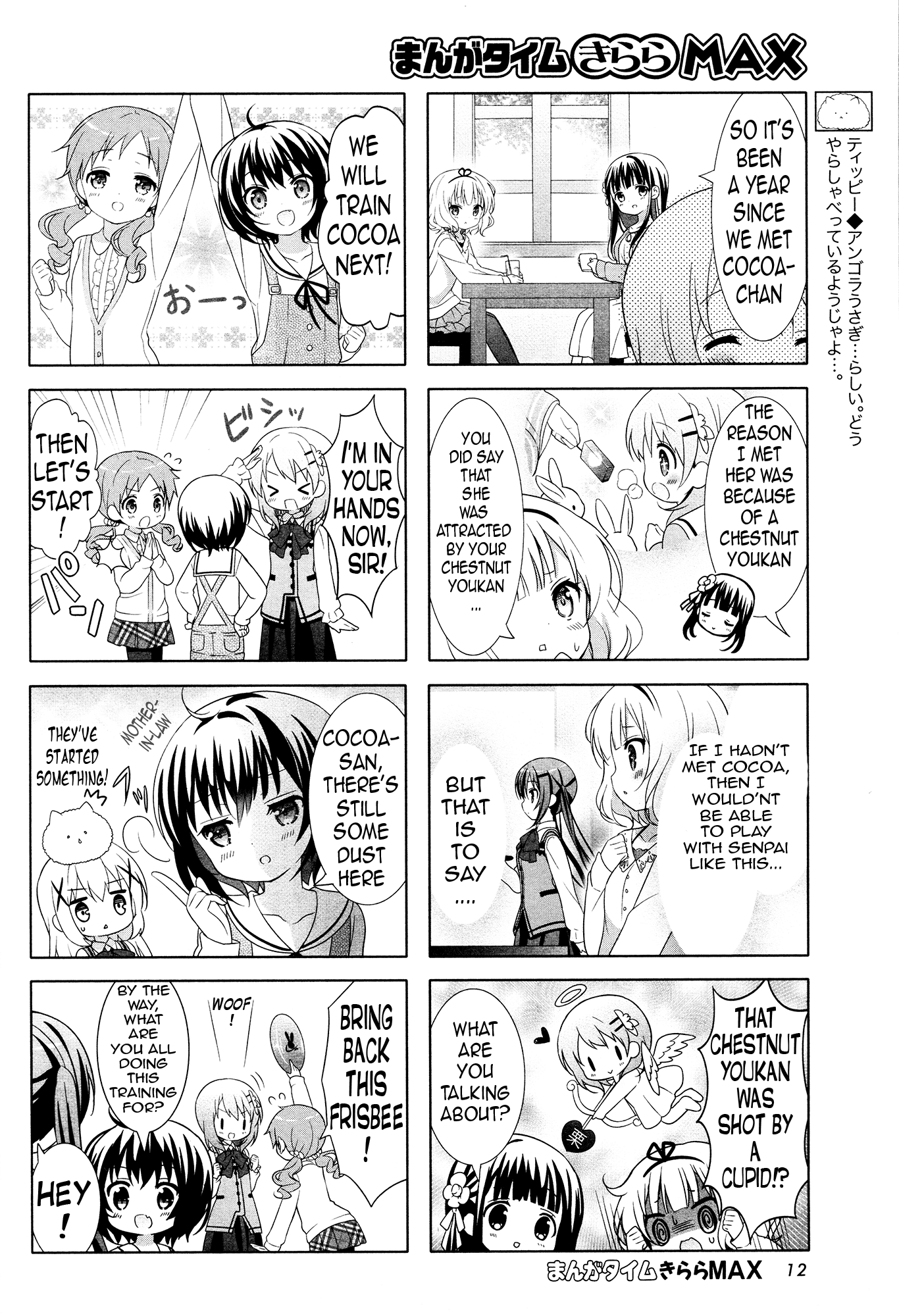 Gochuumon wa Usagi Desu ka? chapter 40 page 6