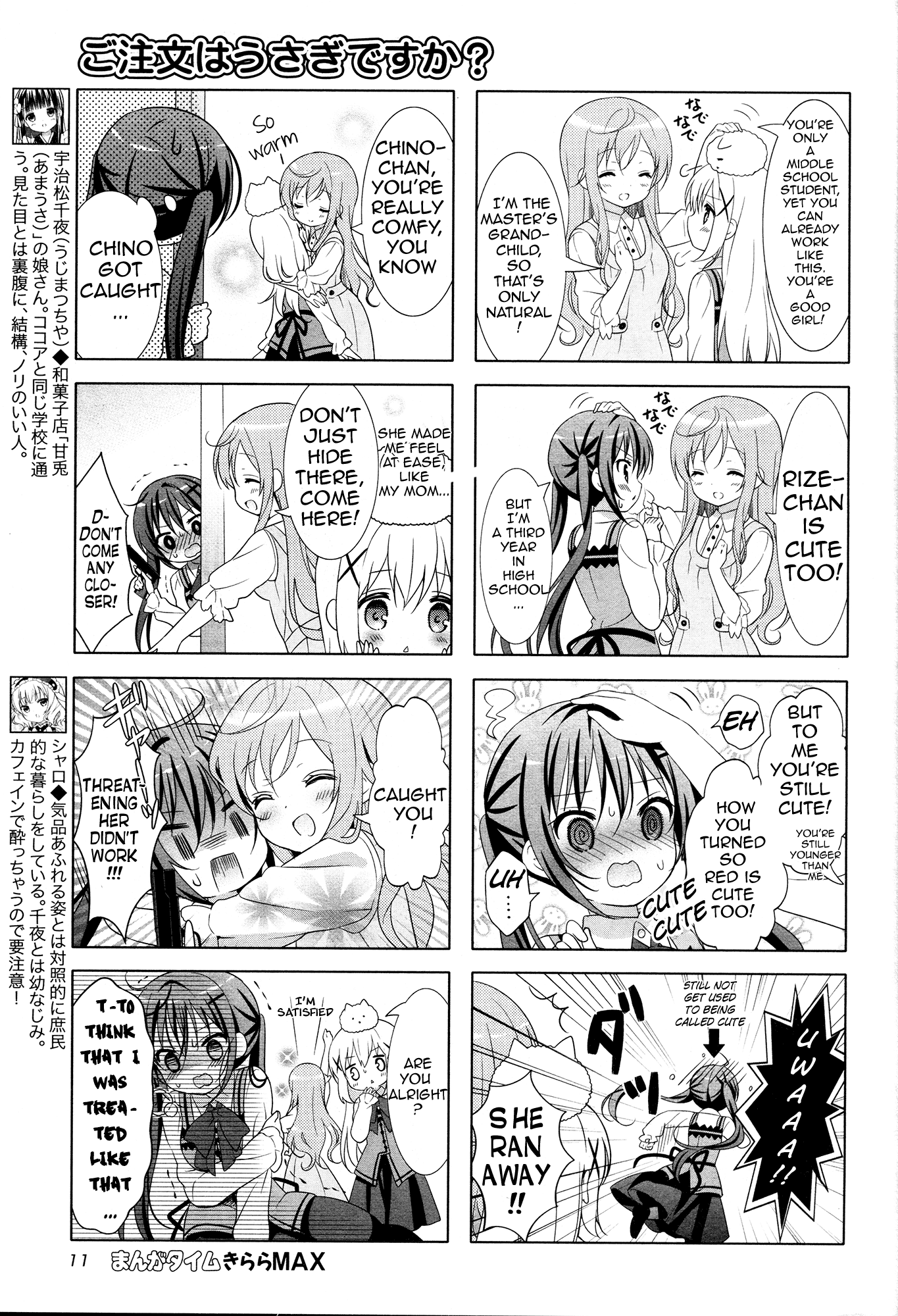 Gochuumon wa Usagi Desu ka? chapter 41 page 5