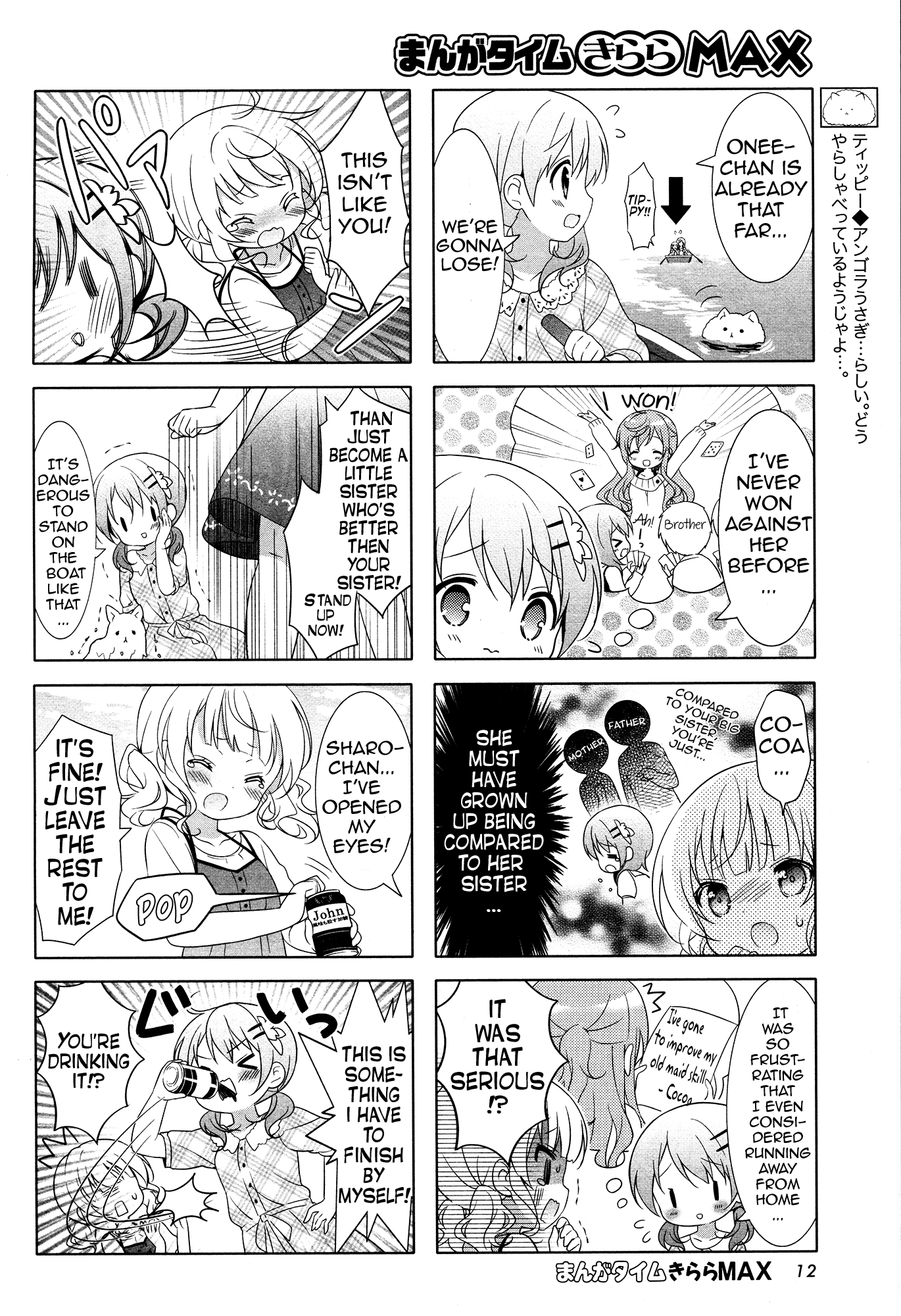 Gochuumon wa Usagi Desu ka? chapter 42 page 6