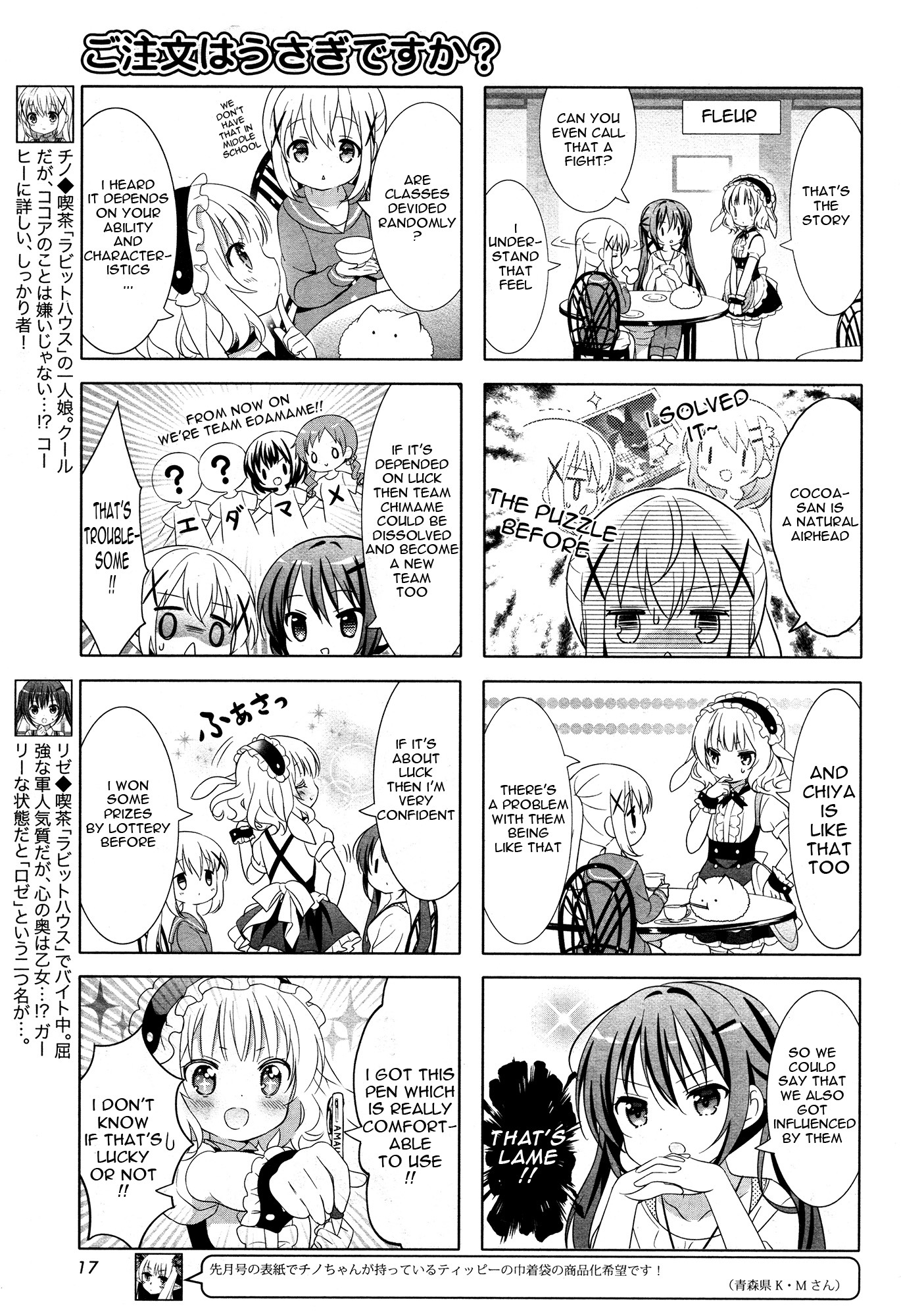 Gochuumon wa Usagi Desu ka? chapter 44 page 4