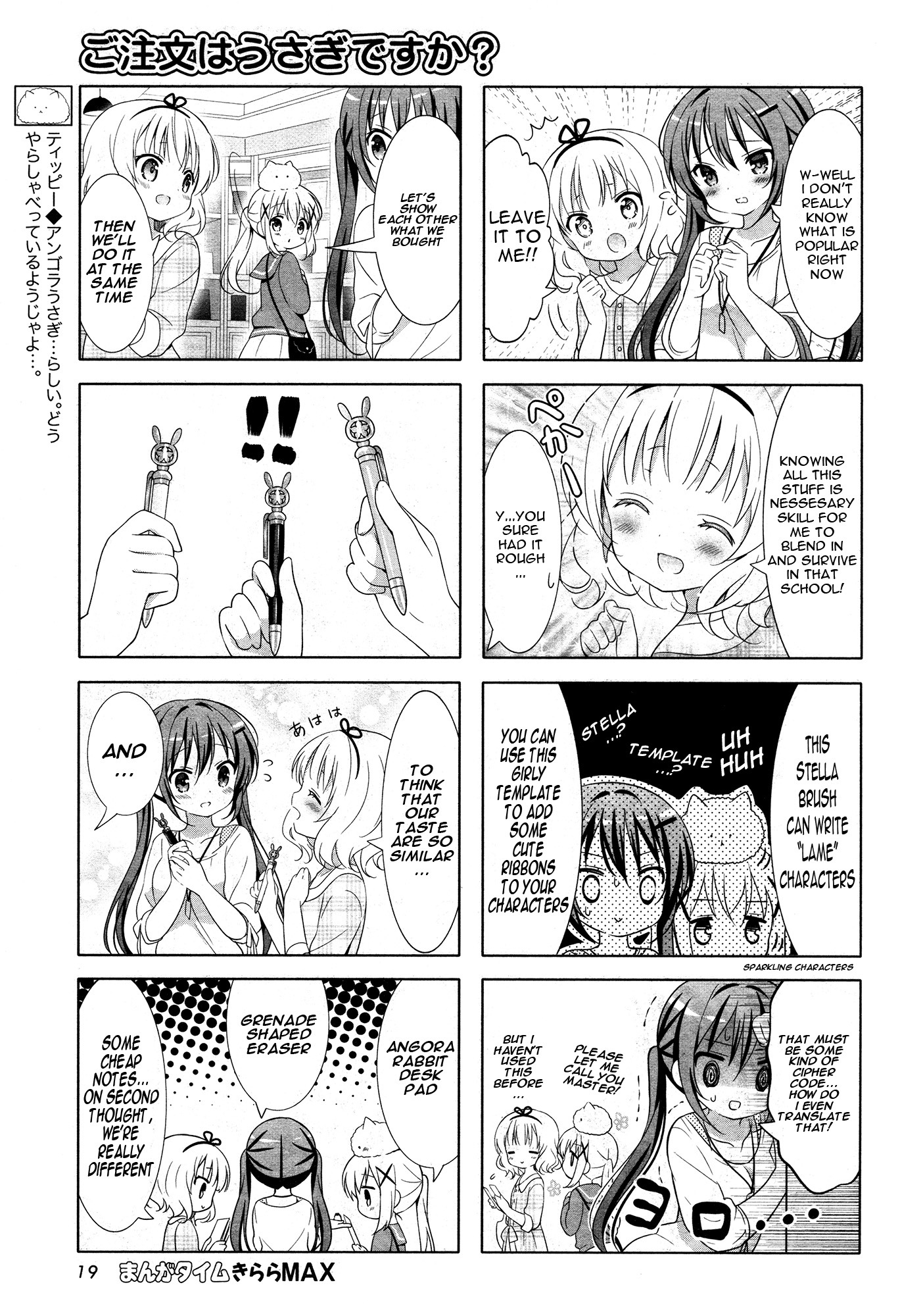 Gochuumon wa Usagi Desu ka? chapter 44 page 6