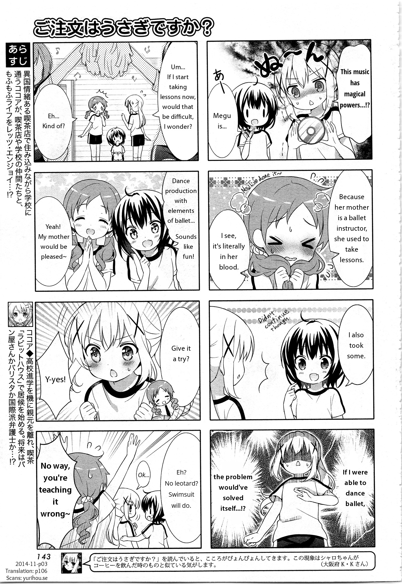 Gochuumon wa Usagi Desu ka? chapter 45 page 3