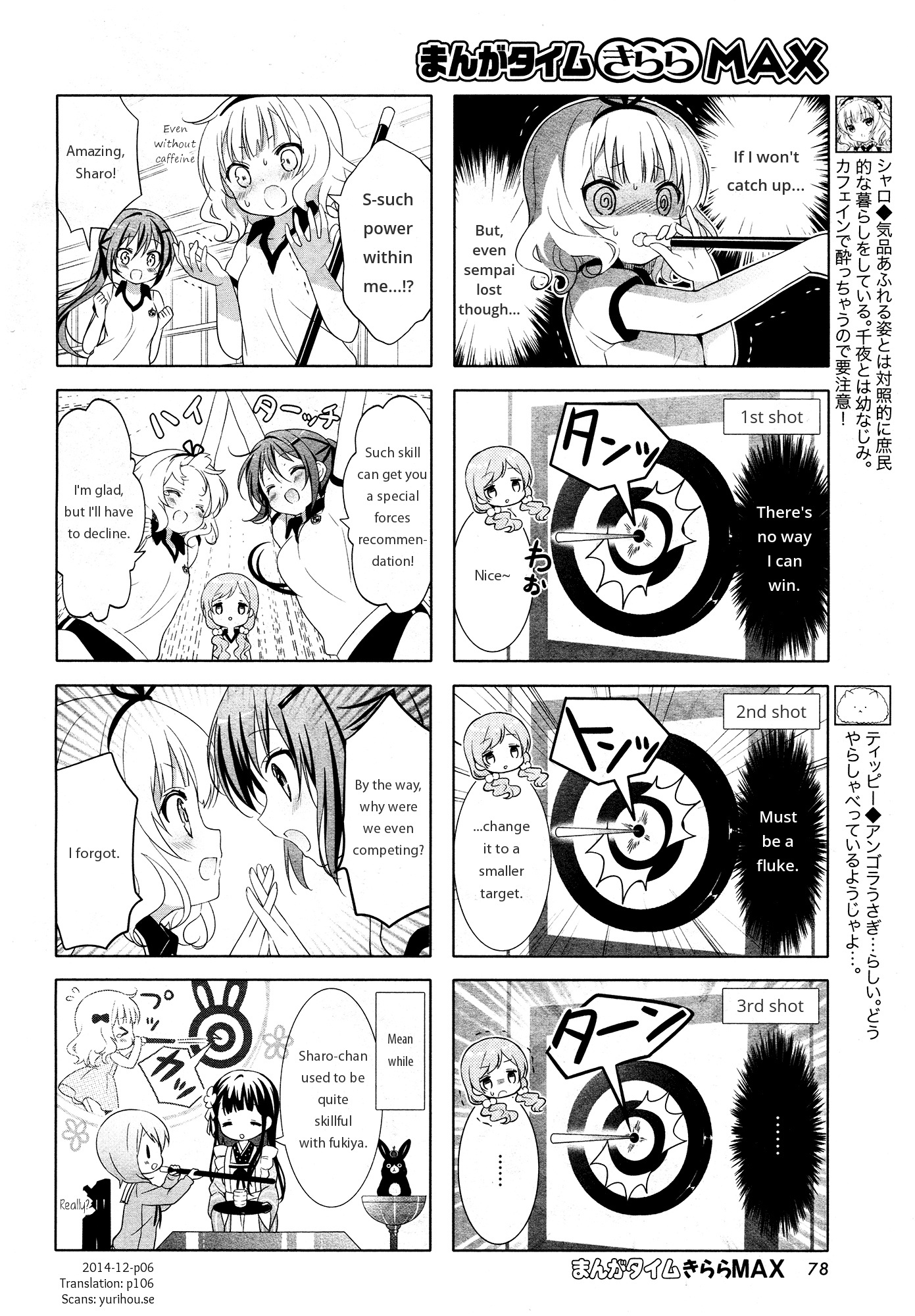 Gochuumon wa Usagi Desu ka? chapter 46 page 6