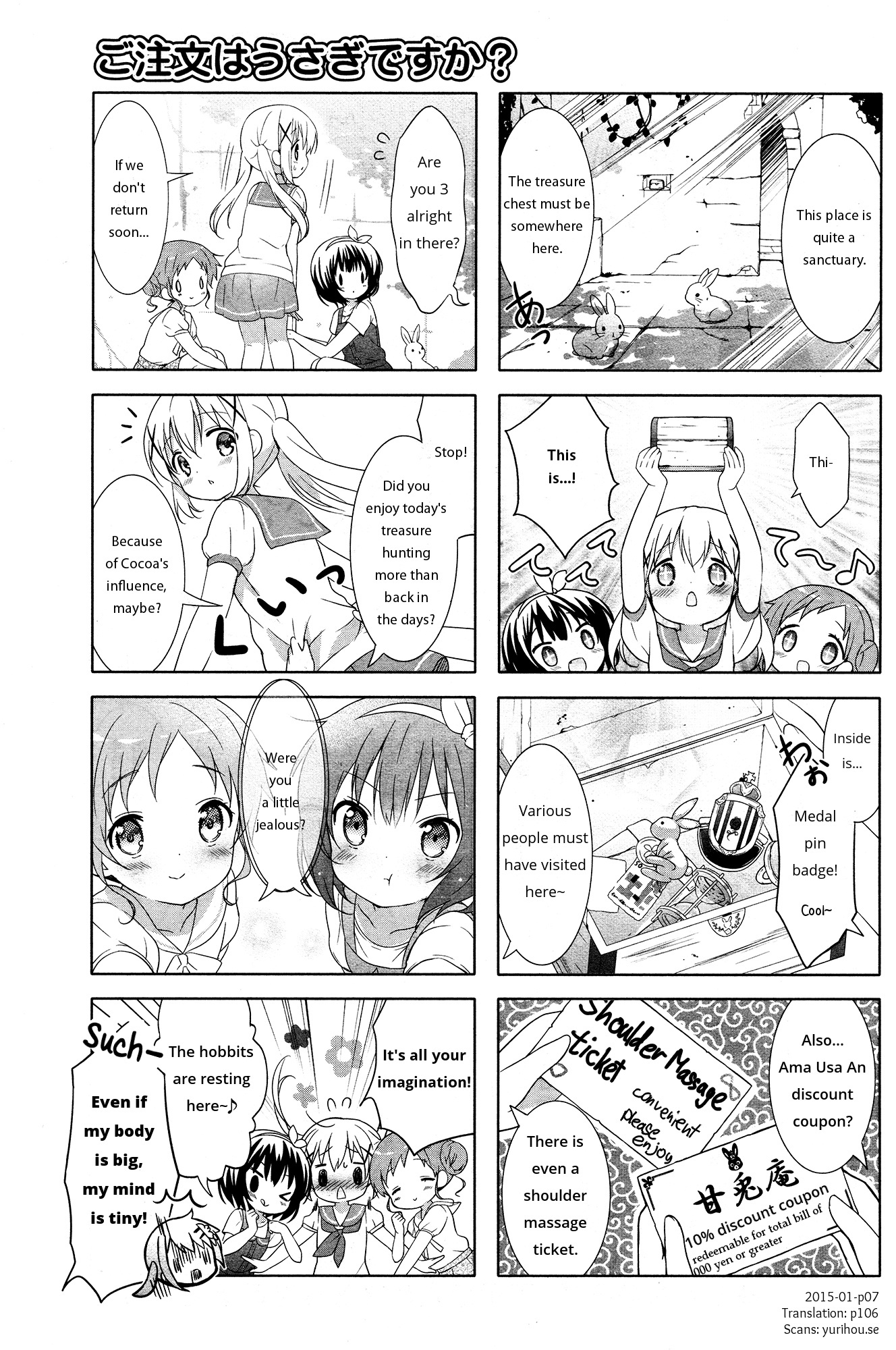 Gochuumon wa Usagi Desu ka? chapter 47 page 7