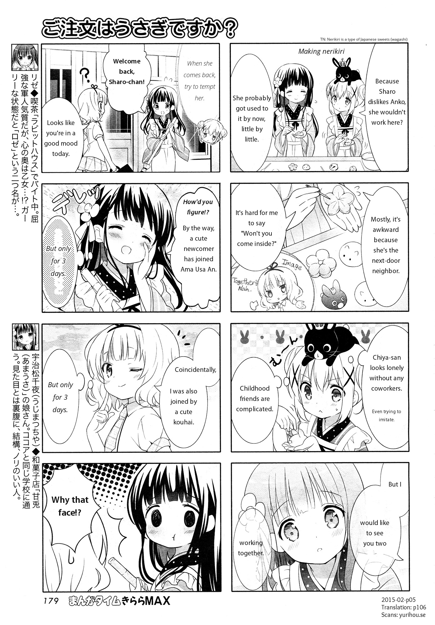 Gochuumon wa Usagi Desu ka? chapter 48 page 5