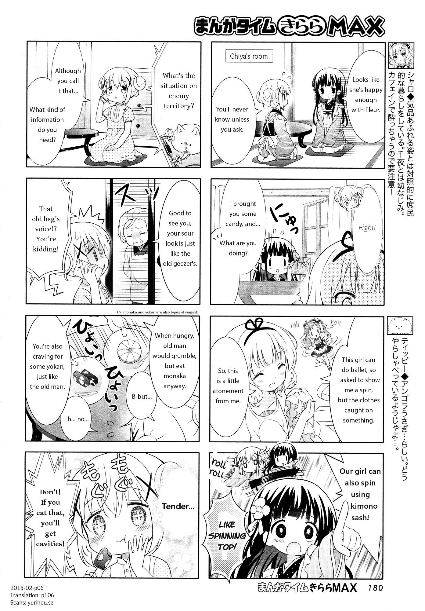 Gochuumon wa Usagi Desu ka? chapter 48 page 6