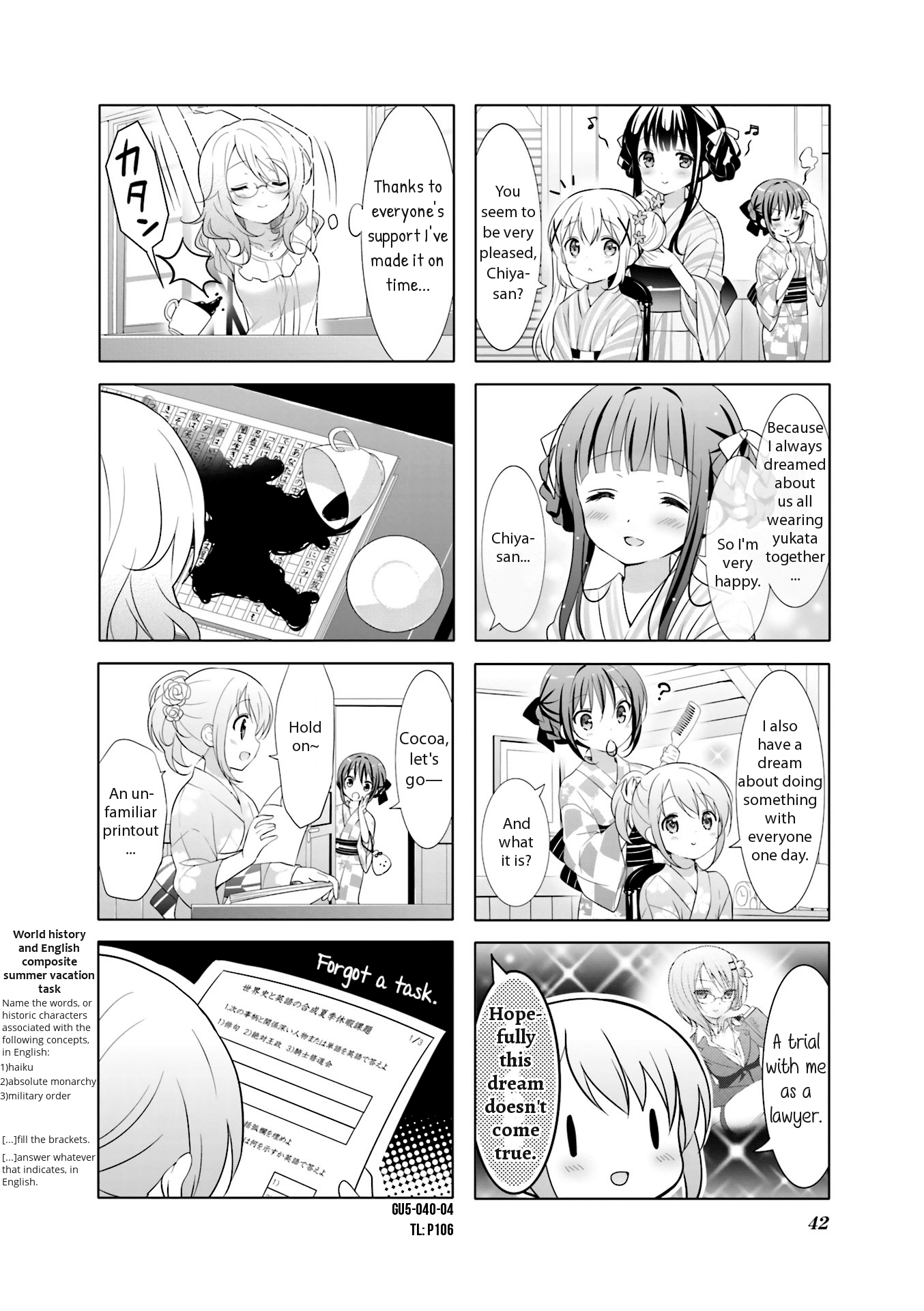 Gochuumon wa Usagi Desu ka? chapter 57 page 4