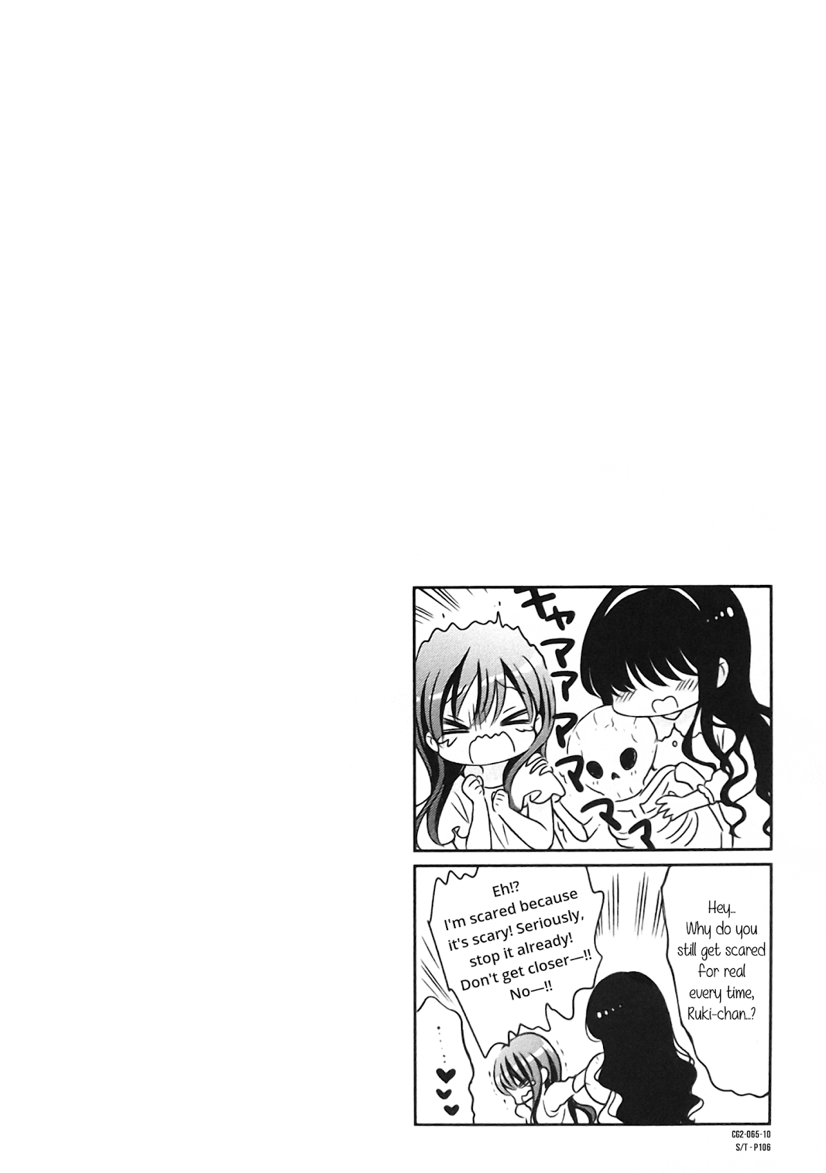 Gochuumon wa Usagi Desu ka? chapter 58 page 10