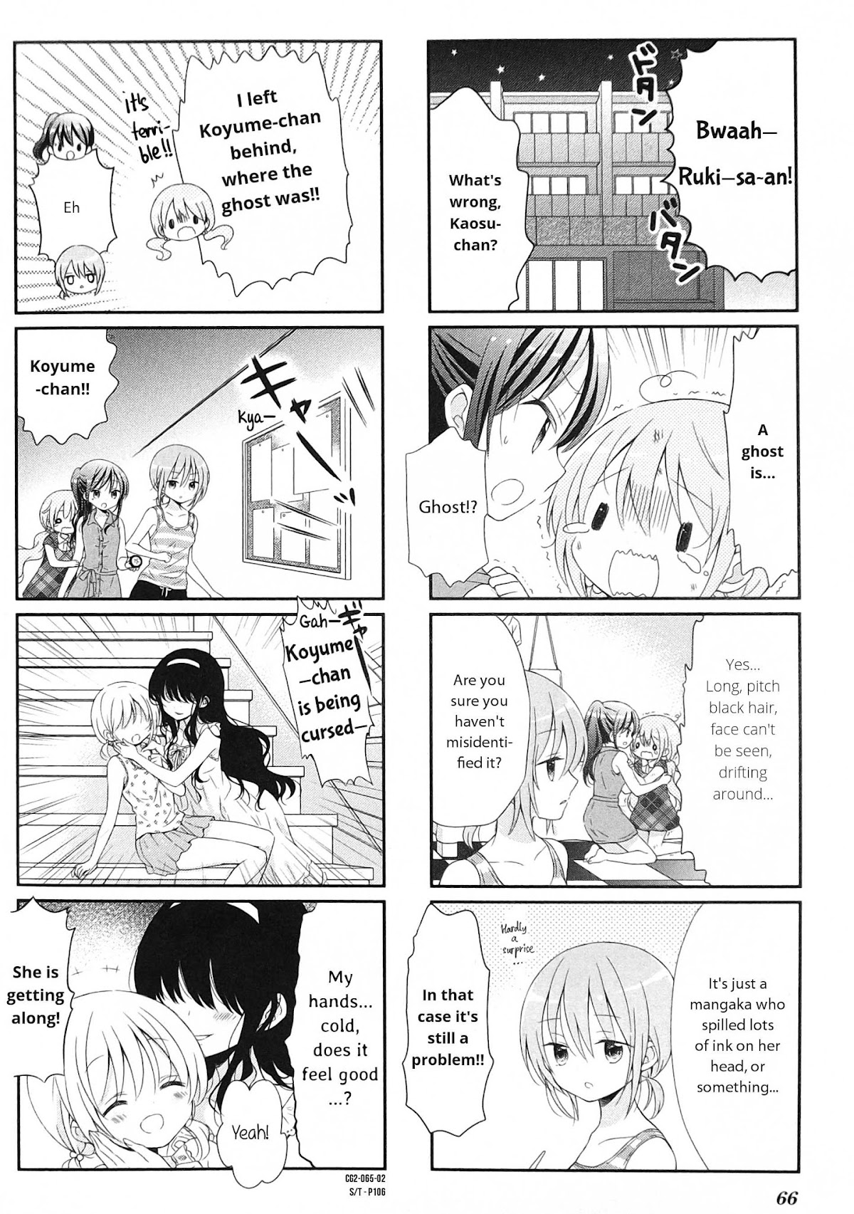 Gochuumon wa Usagi Desu ka? chapter 58 page 2