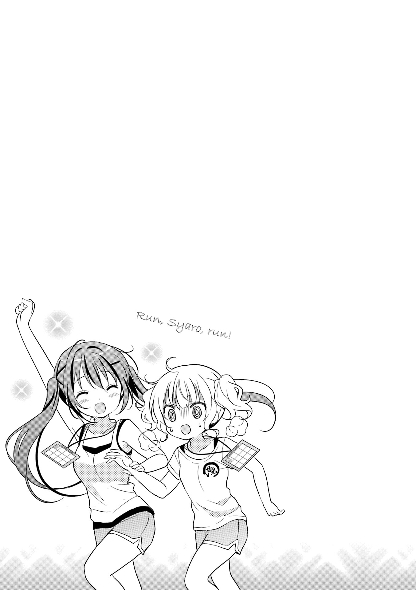 Gochuumon wa Usagi Desu ka? chapter 59 page 9