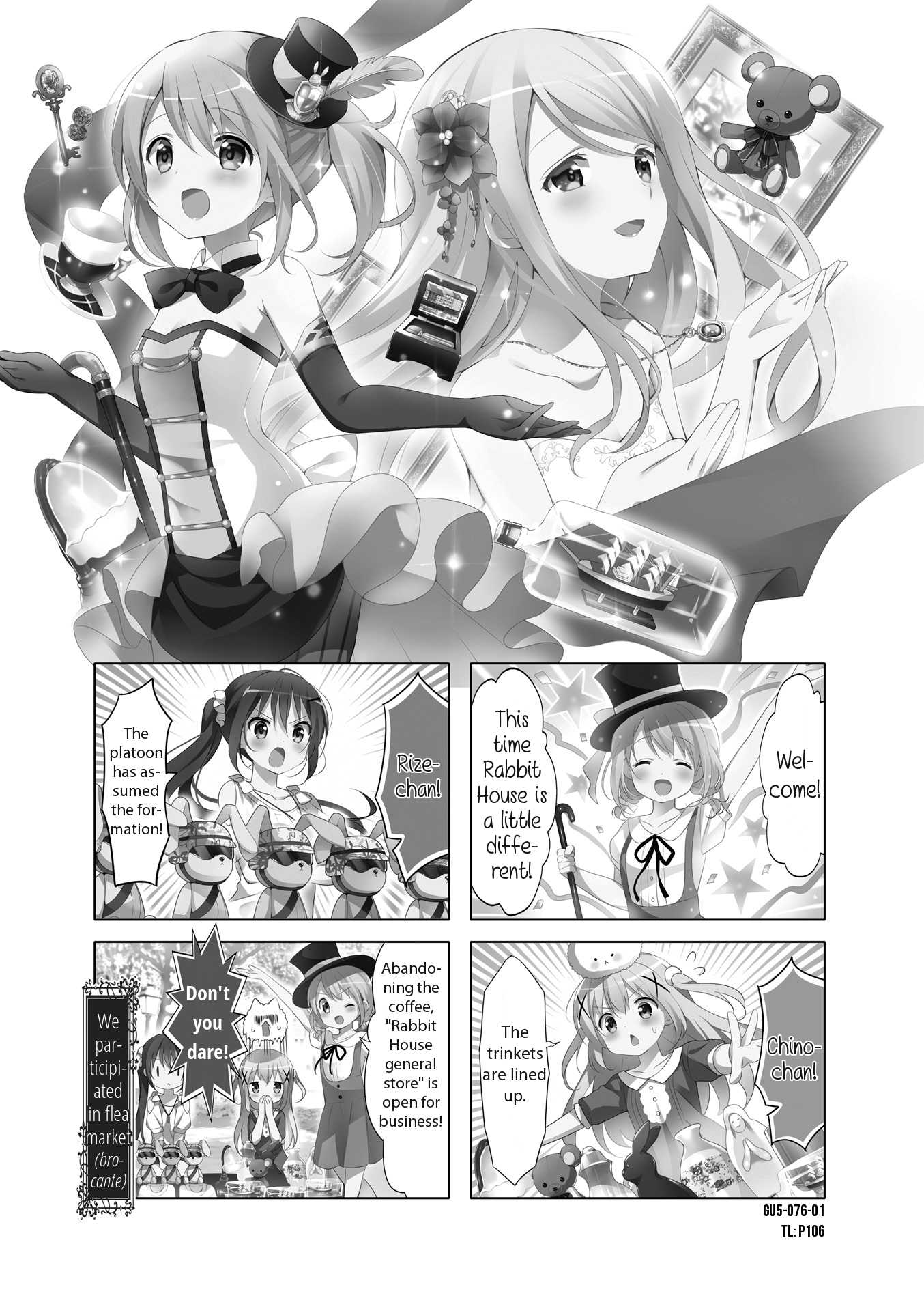 Gochuumon wa Usagi Desu ka? chapter 61 page 1