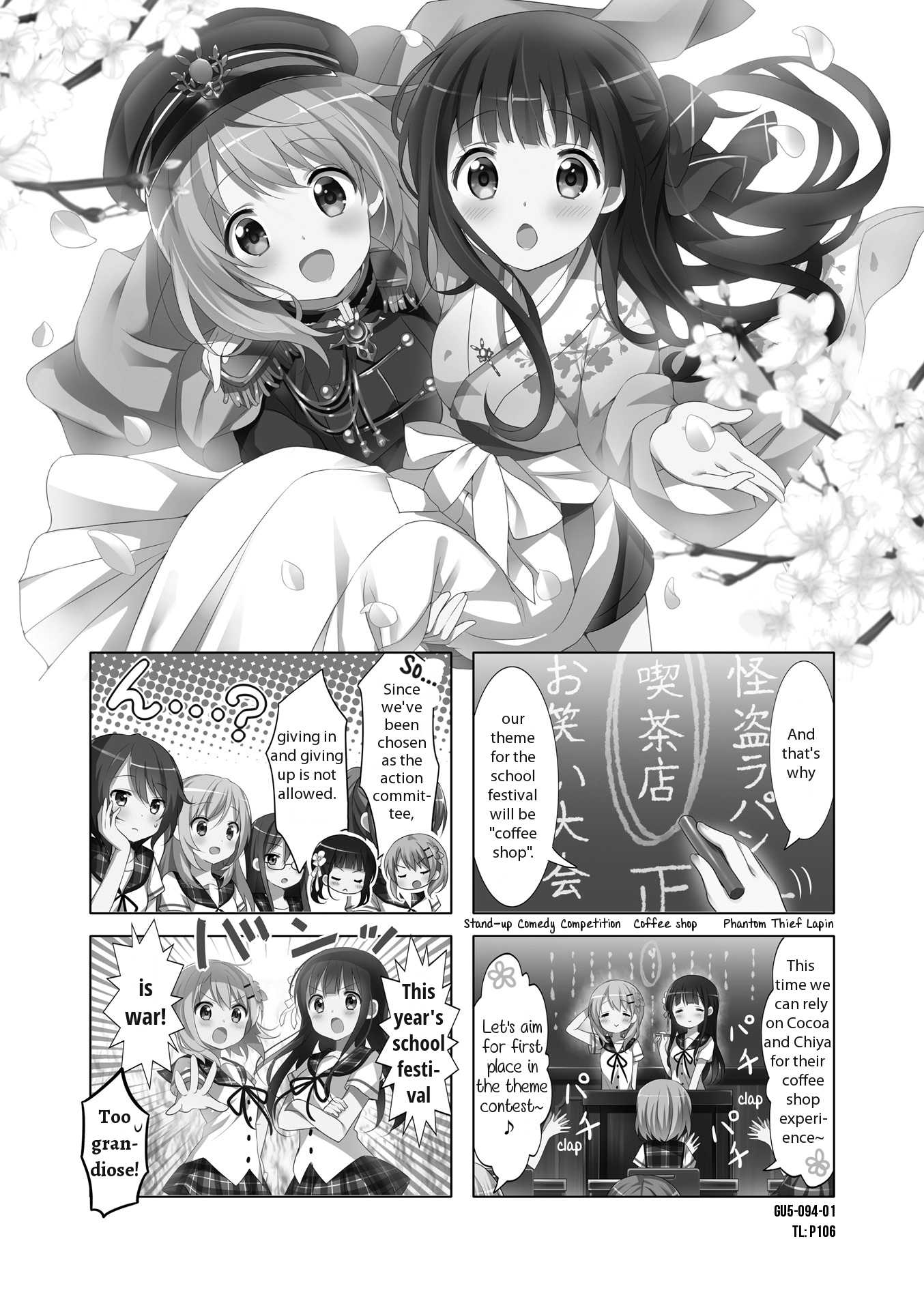 Gochuumon wa Usagi Desu ka? chapter 63 page 1