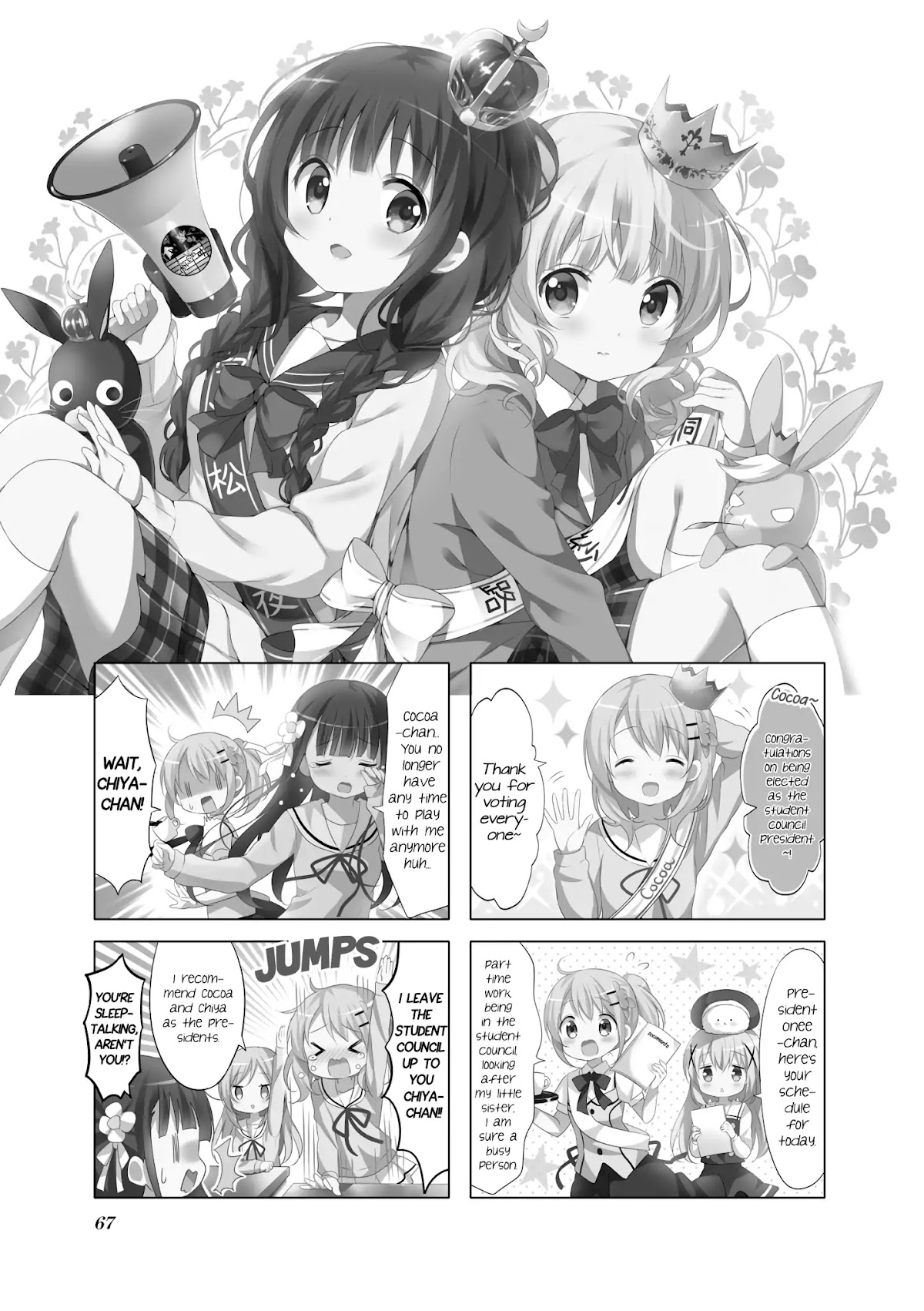 Gochuumon wa Usagi Desu ka? chapter 73 page 1