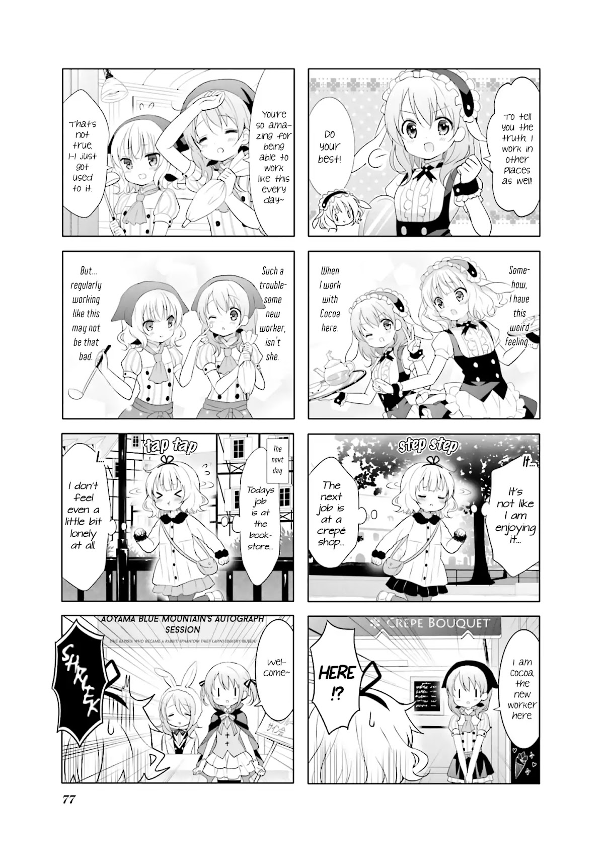 Gochuumon wa Usagi Desu ka? chapter 74 page 3