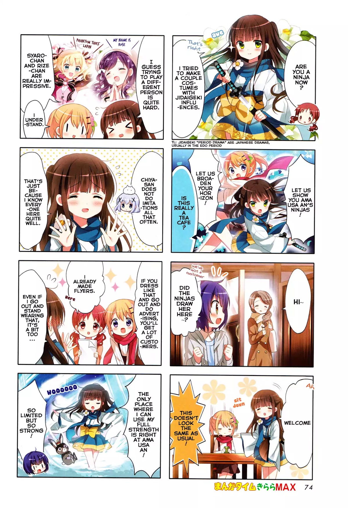 Gochuumon wa Usagi Desu ka? chapter 81 page 3