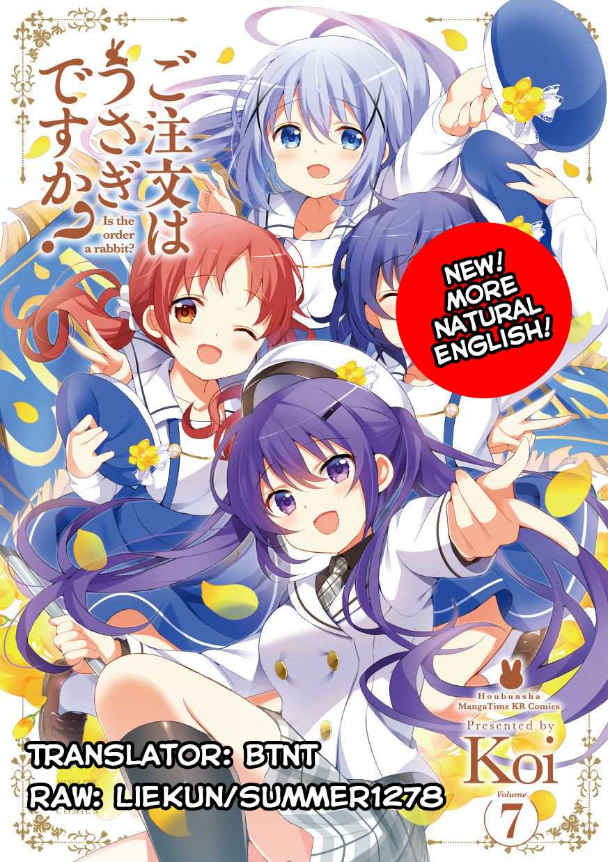 Gochuumon wa Usagi Desu ka? chapter 87 page 1