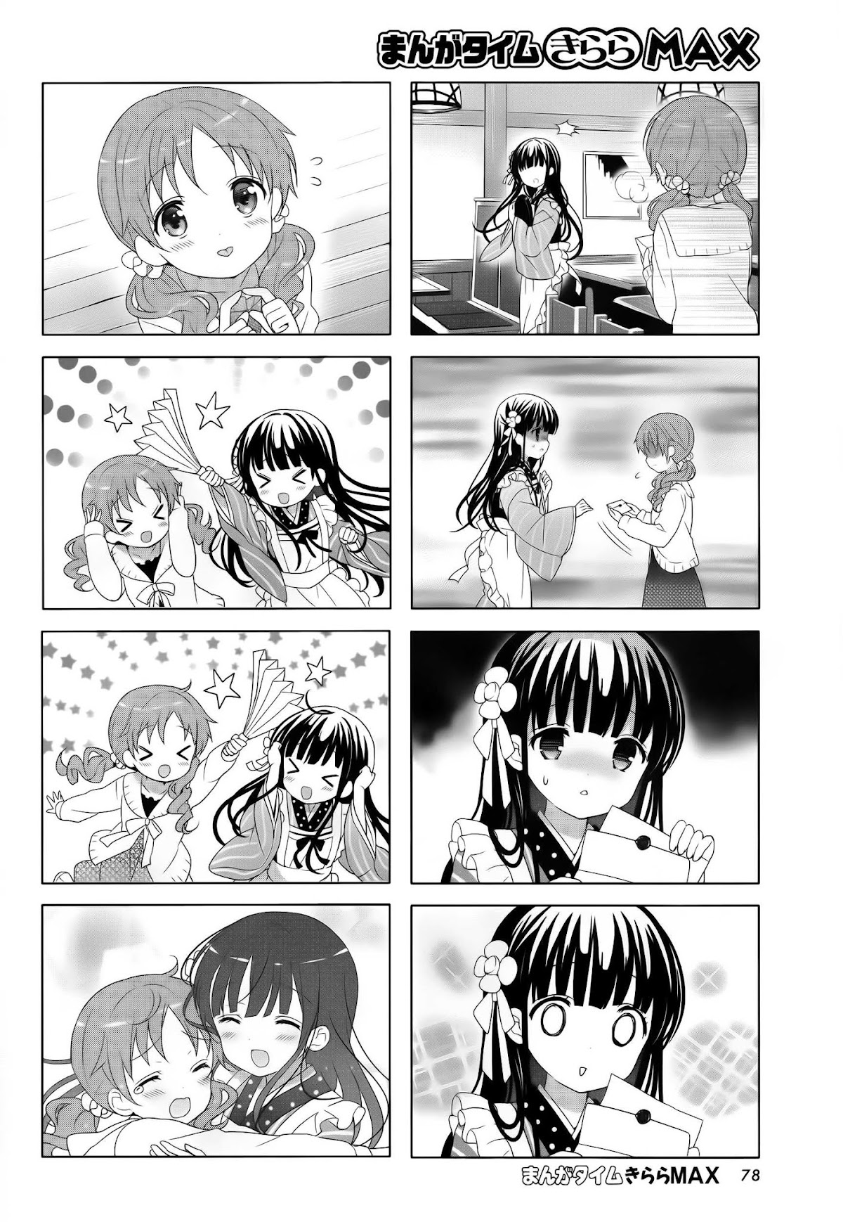 Gochuumon wa Usagi Desu ka? chapter 88 page 7